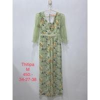 ราคา จั๊มสูทขายาว สีเขียว พิมพ์ลายดอก THITIPA SIZE M (15662715106)