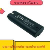 ราคา เปลี่ยนโรงงาน Makita Makita 7.2V ไฟฉายสว่านเครื่องมือไฟฟ้าแบตเตอรี่ ML7000 9000 6010 DF01 ล็อต (49357045093)