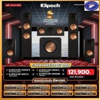 ราคา Klipsch RP-6000F II RP-500C II RP-500M II RP-1000SW 5.1 channel speaker set (26280003516)