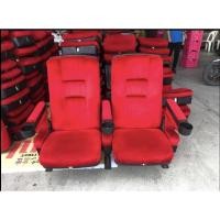 ราคา เก้าอี้โรงหนัง ส่งฟรี (7818664407)