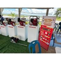 ราคา HondaWb20xtWb30xtwaterpump (22047263723)