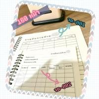 ราคา (160 หน้า)สมุดบัญชี รายรับ-รายจ่าย สมุดรายรับรายจ่าย A5 A4 (17164150760)