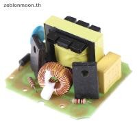 ราคา [H&B Apr] 40W -AC 12V to 220V step-up transformer boost โมดูลอินเวอร์เตอร์ {th} (28532506630)
