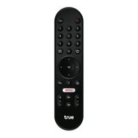 ราคา รีโมท TrueID TV ของแท้ สินค้าใหม่ (22286204862)