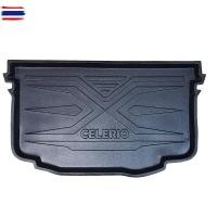 ราคา ถาดท้ายรถยนต์เข้ารูป ตรงรุ่น ถาดท้ายรถยนต์ Celerio ถาดท้ายรถ Celerio Celerio ทุกรุ่นyear ถาดท้ายรถ Celerio (53200732764)
