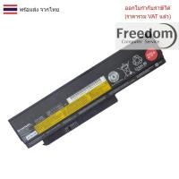 ราคา BATTERY-NOTEBOOK แบตเตอรี่โน๊ตบุ๊ค (แท้) FRU 42T4861 LENOVO ThinkPad X220 X220i 29+ (29433056982)