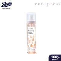 ราคา Cute Press Soft Mineral Mist Cute Press สเปรย์น้ำแร่คิวเพรส (25528642286)