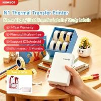 ราคา NIIMBOT N1 Thermal Transfer Label Bundle - ชื่อกันน้ํา สายรัดข้อมือ ไอรอนแมนสําหรับบ้าน โรงเรียน (46759175216)