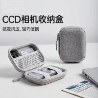 ราคา เหมาะสําหรับกระเป๋ากล้อง Canon Sony ccd กันกระแทกกันกระแทก Samsung Casio การ์ดขนาดเล็ก ccd กระเป๋าเก็บกล้อง (55808630222)