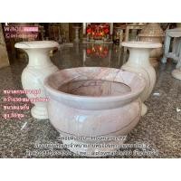 ราคา แจกันหินอ่อนสูง30ซม,กระถางธูปหินอ่อนกว้าง30ซม ทำจากหินอ่อนแท้100% ราคาโรงงาน (17286301684)