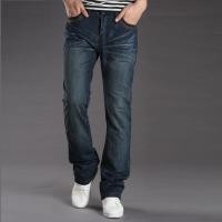 ราคา กางเกงยีนส์ขาบานของผู้ชาย Boot Cut Leg Flared Loose Fit กางเกงยีนส์เอวกลาง (58008122345)