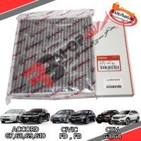ราคา กรองแอร์แท้ กรองแอร์ฮอนด้าแท้ กรองคาร์บอนแท้ Honda Civic FD,FB / Accord G7,G8,G9 / CRV G3,G4 นำเข้า ส่งไว (9508653117)
