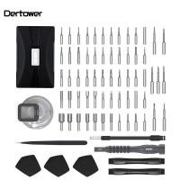 ราคา JAKEMY Jm-8172 Mini Screw Driver Maintenance Tool Combination Screw Driver Set Multifunctional Mobile Phone (17184882605)