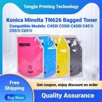 ราคา ตลับหมึก Konica Minolta TN626 สําหรับ C450i C550i C650i Toner Refill (47857688745)