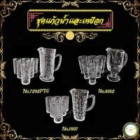 ราคา ชุดเหยือกน้ำ 1 ใบ พร้อมแก้วน้ำ 6 ใบ สวยงาม เนื้อแก้วดี แข็งแรง สินค้าพร้อมส่ง (13129060544)
