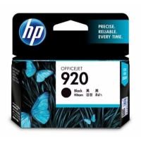 ราคา CD-971AA HP 920 BLACK (29279579668)