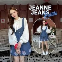 ราคา มือ 2 size XL J547 BELLITA BRAND ชุดเซ็ท เอี๊ยมกระโปรงยีนส์ เสื้อแขนยาวสีขาว (27538173952)