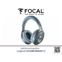 ราคา Focal Azurys Closed-back headphones (28675788092)