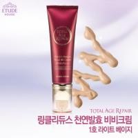 ราคา Etude House Total Age Repair Wrinkle Reduce Royal BB Cream SPF45/PA+++ (12387605)