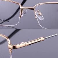 ราคา Eyewear Accessories กรอบแว่นตา (รุ่น : 2307) (66397036)