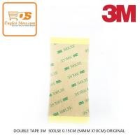 ราคา DOUBLE TAPE 3M 300LSE 0.15CM (5.4X10CM) ต้นฉบับ (51402225453)