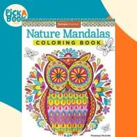 ราคา สมุดระบายสี Nature Mandalas โดย Thaneya Mcardle (ฉบับสหรัฐอเมริกาปกอ่อน) (44706080817)