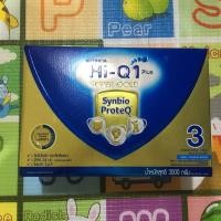 ราคา hi-q 1 super gold สูตร 3 3000 กรัม (2184700093)