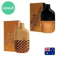 ราคา New 2025 แท้จากออสเตรเลีย น้ำหอมกล่องซีล FCUK Friction Oud For Her/Him EDP 100ml ดูรูปจริง+รีวิวปัดซ้าย (24496868983)