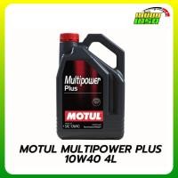 ราคา น้ำมันเครื่องเบนซิน สังเคราะห์แท้ MOTUL H-Tech 100 PLUS (5W30 ,10W40) 4 ลิตร+กรอง(ทักแชท) (41567055577)