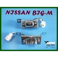 ราคา NISSAN BIG-M -- REAR LICENSE PLATE LAMP LIGHT SET PAIR // ไฟส่องป้ายทะเบียนนิสสัน ดวงเล็ก (10020234242)