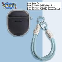 ราคา for Bose QuietComfort Ultra Earbuds Gen II / QC Earbuds II Case Protective Transparent Clear TPU Covers QC Ultra Earbuds Bluetooth Earphone Shell Headphone Portable (45803513161)