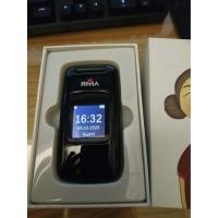 ราคา อาม่ายิ้ม ฝาพับ (R'Ma Yim) 3G (7467819188)