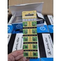 ราคา ถ่านกระดุม LR41 , AG3 จำนวน 1 แผง 10 เม็ด (24579156700)