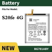 ราคา แบต Samsung S20fe 4G แบตเตอรี่ Battery (40428716189)