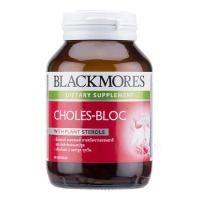 ราคา Blackmores Choles-Bloc ลดระดับไขมันและโคเลสเตอรอลในเลือด (60 แคปซูล) (224544835)