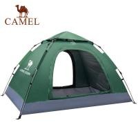 ราคา Camel 3-4 คน สองชั้น เชือกไกด์ กางเต็นท์อัตโนมัติ ตั้งแคมป์ กลางแจ้ง ท่องเที่ยว เต็นท์ (4550227331)