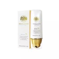 ราคา ☀ครีมกันแดดบาชิ Baschi Sunscreen SPF50 PA+++ ขนาด 50 ml. ของแท้ (22704027819)