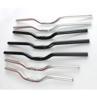 ราคา แฮนด์ปีกนก 25.4 mm แฮนด์จักรยาน อะไหล่จักรยาน (4490579291)