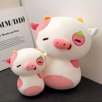 ราคา [หมอน] พินสตรอเบอร์รี่หมูหมอนตุ๊กตาน่ารักเหตุการณ์ของขวัญตุ๊กตาตุ๊กตาขายส่ง (55059346712)