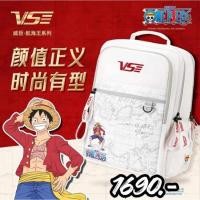 ราคา VS X One piece กระเป๋าเป้ (55206085071)