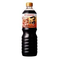 ราคา (พร้อมส่ง) Yamamori ยามาโมริ น้ำซุปเข้มข้น 3 เท่า 1 ล. (55301575436)