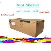 ราคา Samsung 707L ตลับหมึกโทนเนอร์ สีดำ ของแท้ (MLT-D707L) (3867102341)