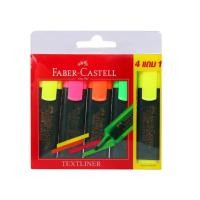 ราคา HOMEHAP FABER CASTELL ปากกาเน้นข้อความ คละสี ปากกา (17992586311)