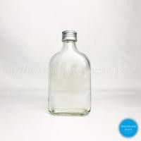 ราคา ขวดแก้ว เหล้าแบน 180ml ฝามีเนียมสีเงิน (1382364854)