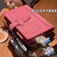 ราคา 小新款书新款修身套装 เจ้าของบ้านm5粉色手工皮质加厚法式质修身套装手 รุ่นเดียวกันกับ Xiaohongshu, Itoya Exclusive M5 Pink Planner, High Aesthetic Handmade Leather Loose-leaf Notebook 26 26 (56707560523)