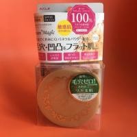 ราคา Koji Dream Magic Mineral Foundation # 02 natural Ocher (877902638)