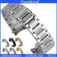 ราคา Seiko Japan seiko No. 5สายเหล็กวงน้ําผีค๊อกเทลหอยเป๋าฮื้อกระป๋องชายโรงงานเดิมเดิมนาฬิกาโซ่ (48208527037)