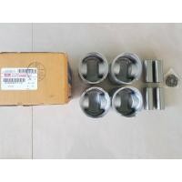 ราคา ลูกสูบ+สลัก+แหวนล็อค ISUZU NKR 88,4JB1 ร่องเหล็ก ยี่ห้อ NPP JAPAN 1ชุด(4ลูก)แถมฟรีกาวทาประเก็น เนื้อสีดำ Versachem 1หลอ (15639833608)
