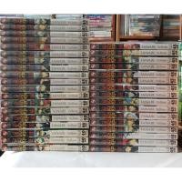 ราคา ผู้ผนึกมาร1-35(จบ)/TANABE Yellow***มือสอง สภาพเช่า (25301489688)
