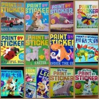 ราคา SALE‼️ Paint by Sticker KIDS ‼️ LEARN by Sticker Phonics and Math สมุดสติ๊กเกอร์ (9114616998)
